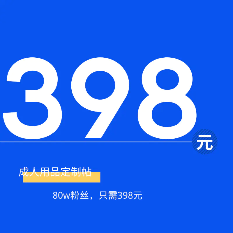 %title插图%num