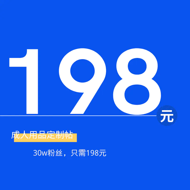 %title插图%num